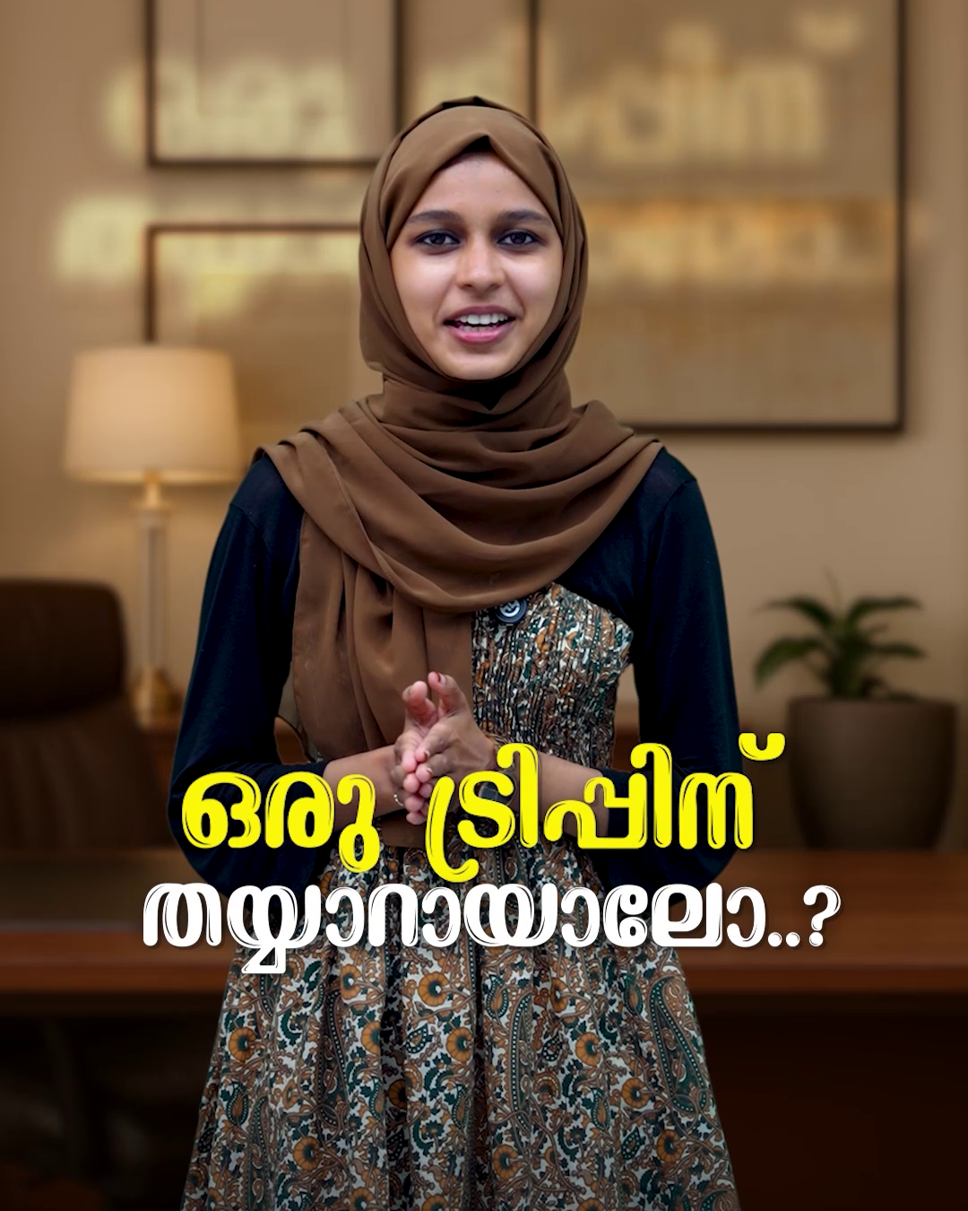 vlcsnap-2025-09-03-15h39m36s469